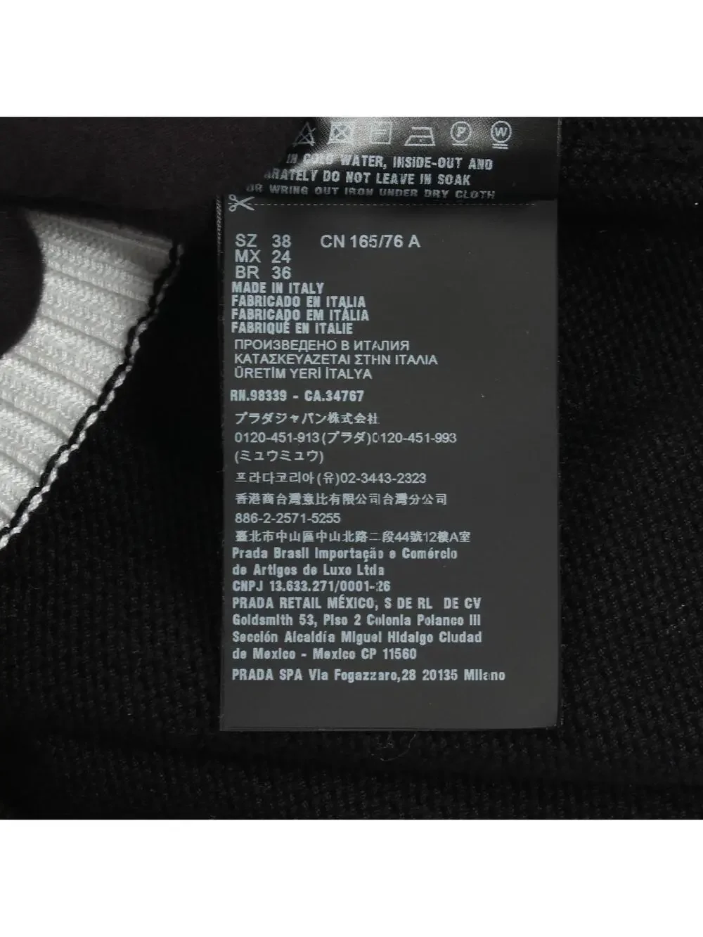 Prada Logo Embroidery Cardigan P25I04S #282180P10B